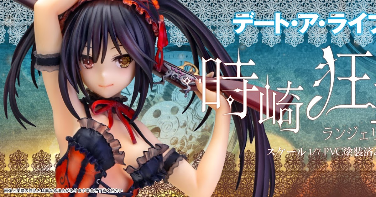 Date A Live - Kurumi Tokisaki -Lingerie Ver.- 1/7 (Alphamax)