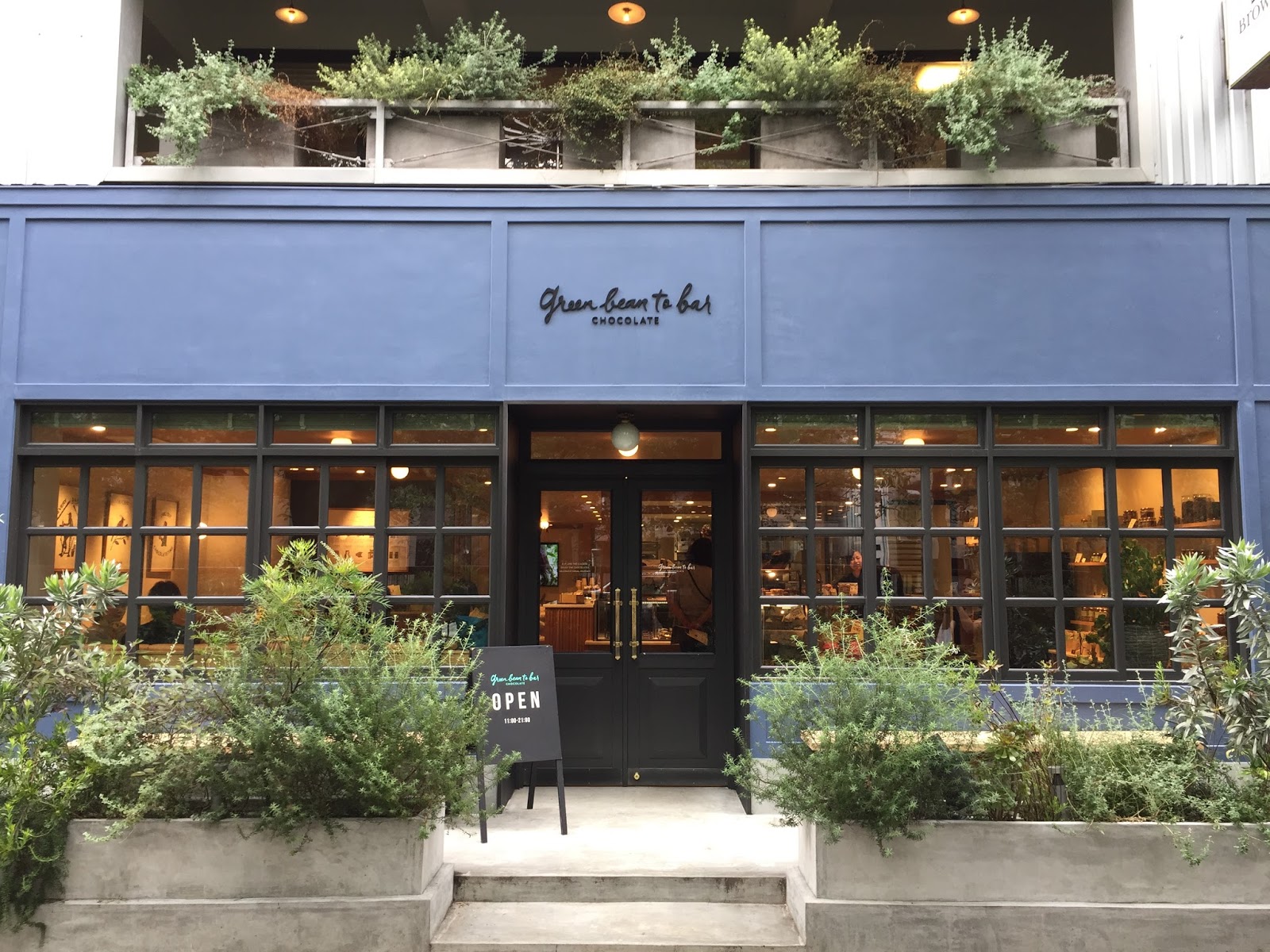 Singapore Japan Food Blog Dairy and Cream Green Bean to Bar