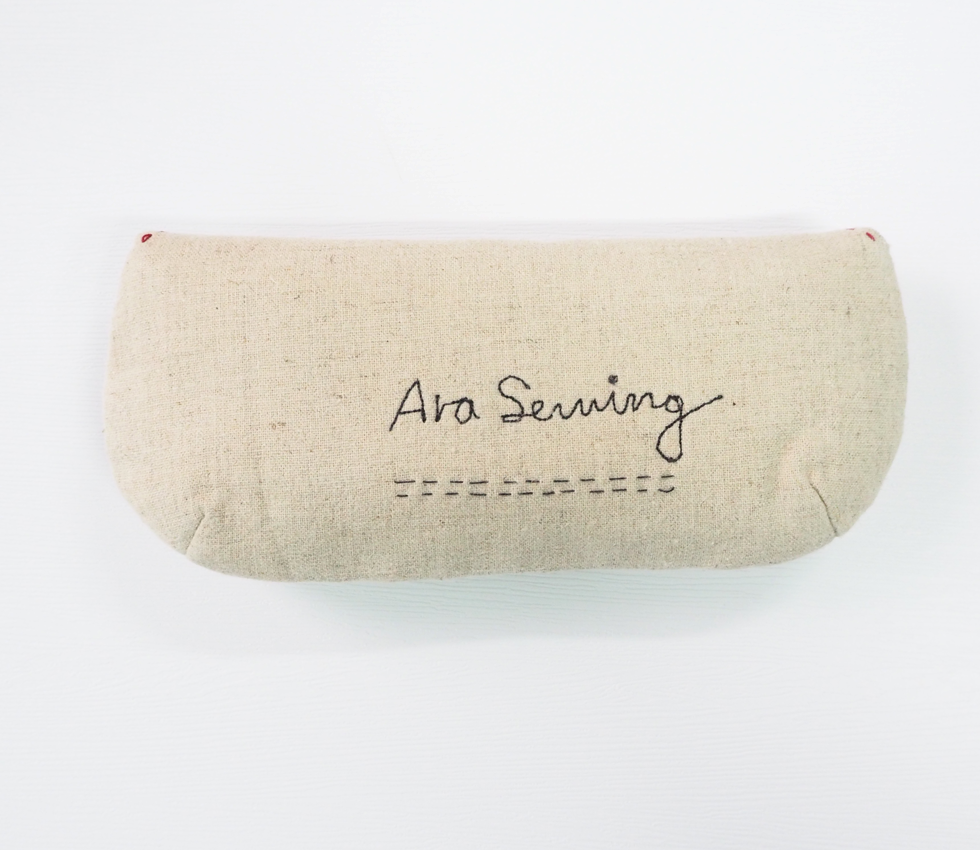 DIY Glasses Case Sewing Tutorial + Pattern. How to Sew.