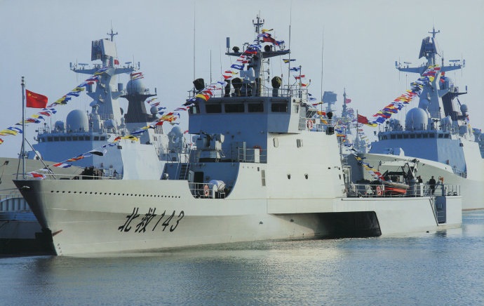 Chinese Trimaran Test Ship Littoral Combat Ship For Littoral Warfare ...