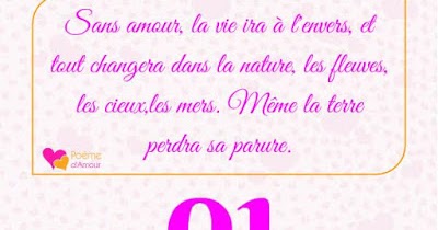 Texte D Amour Pour Nos 1 Mois