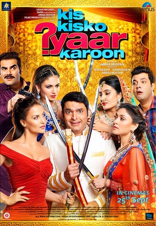 Poster Of Kis Kisko Pyaar Karu 2015 Hindi 400MB DVDRip 480p ESubs Free Download Watch Online 