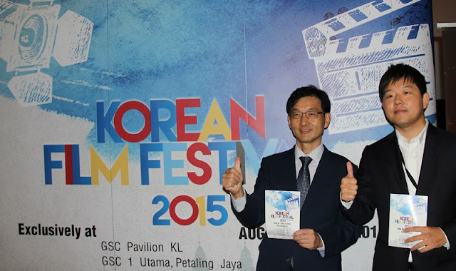 Korean Film Festival 2015, Korean Film Festival, Korean Film, GSC, 