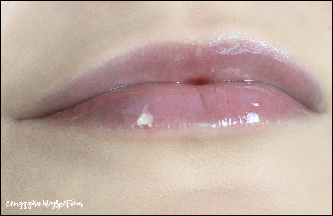 CHANEL Rouge Coco Gloss 792 Aphrodite swatch