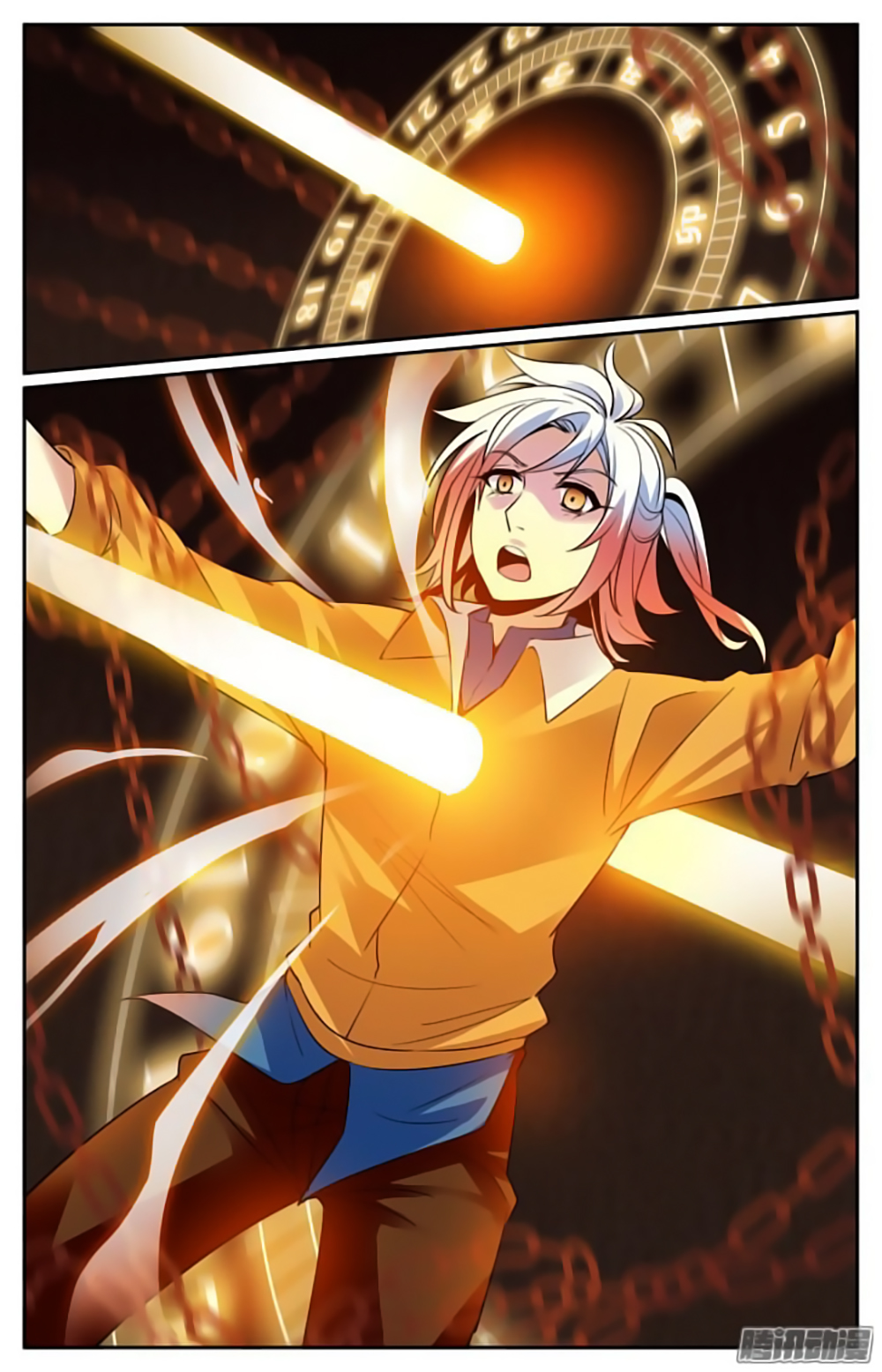 Hình Nhân Đế Quốc - Chương 22 - Trang 11