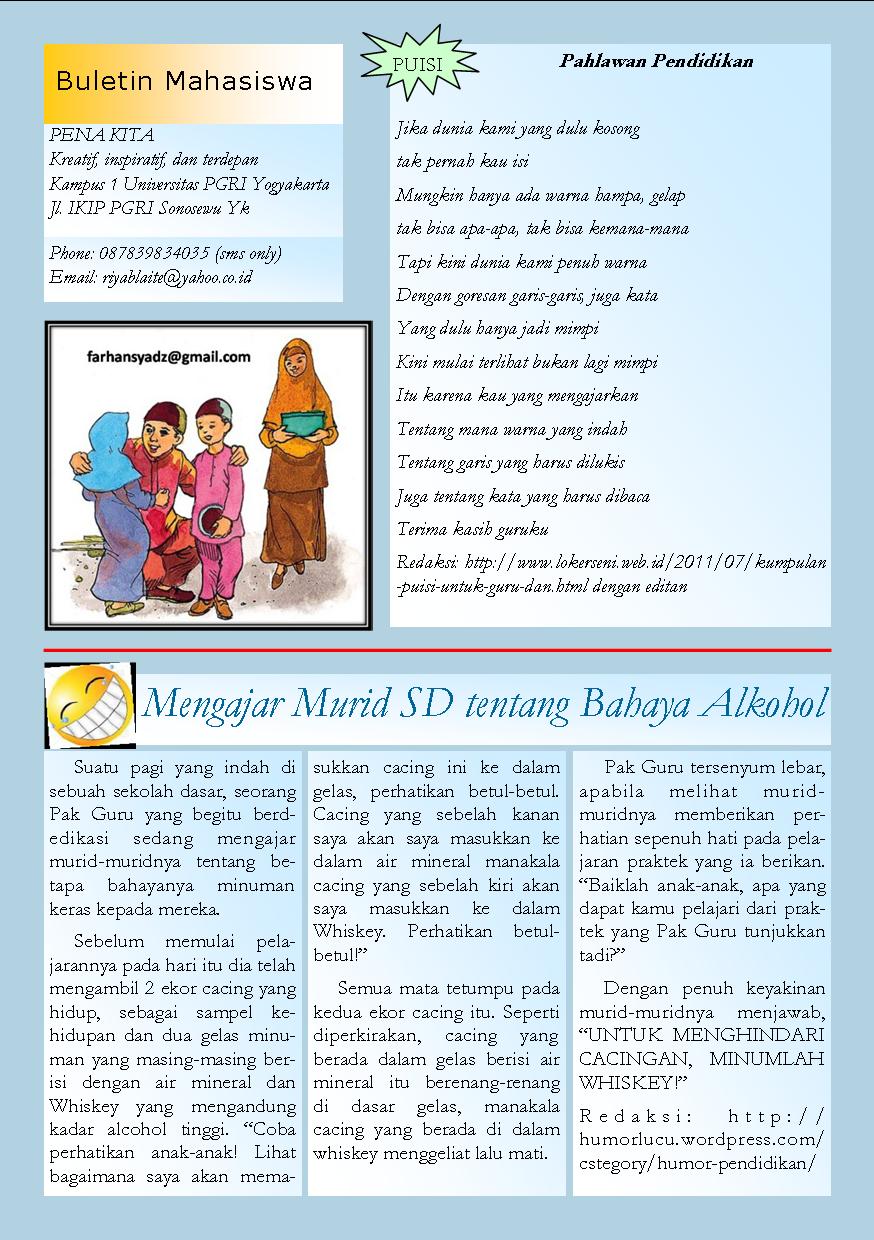 Contoh Buletin ~ Seberkas Cahaya