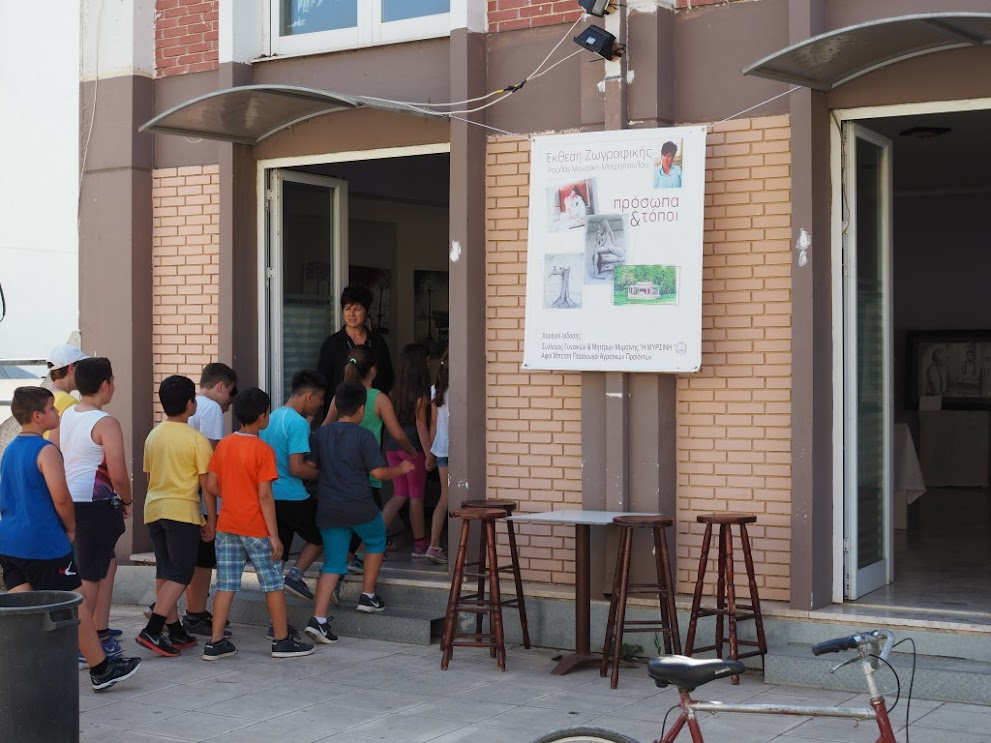 Έκθεση Ζωγραφικής κ. Μουζάκη - Μητροπούλου Ρούλας - Μάιος 2018