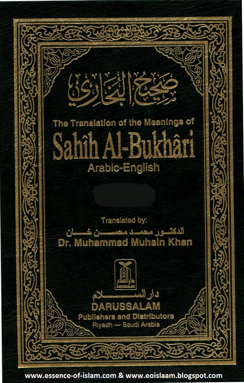 Essence of Islam Sahih AlBukhari (Arabic and English) 9 Volume Set