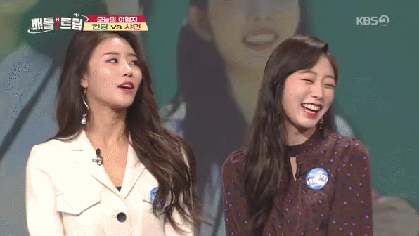 배틀트립 미주 지수 | 인스티즈