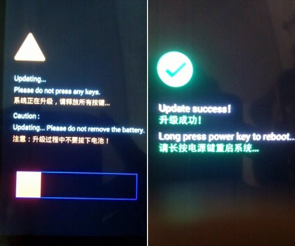 Gambar Tips Mengatasi Andromax C2 yang Bootloop 1