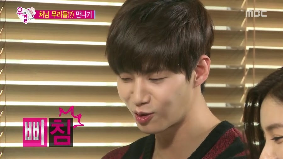 [우결] 서강준이랑 가을양 질투하고 난리난 송재림 ㄷㄷㄷㄷ.jpg | 인스티즈