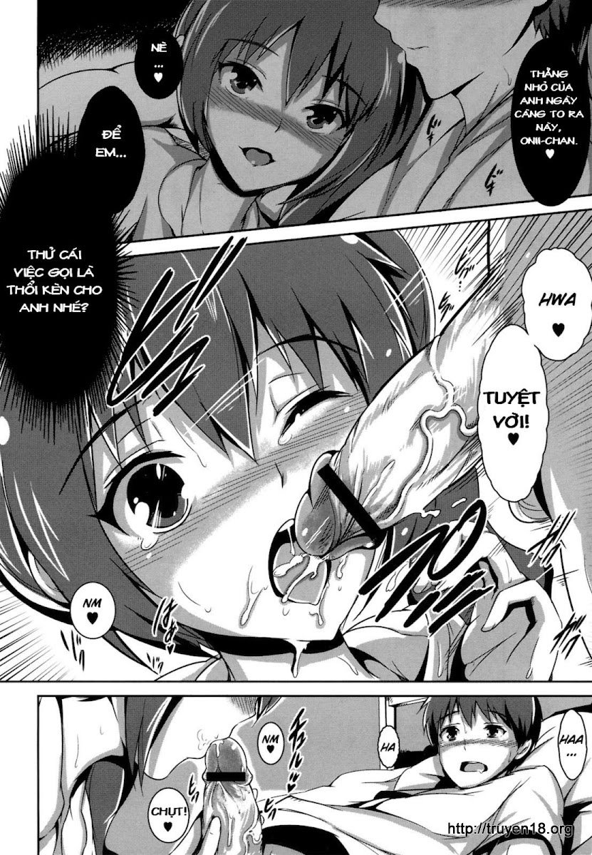 004 Before sunrise (Maruwa Tarou)