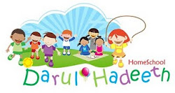 Darul Hadeeth is the name of Ummis circle blog