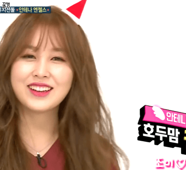 제가 안테나에서 젤 좋아하는 권진아 오늘자 주간아이돌컷.gif | 인스티즈