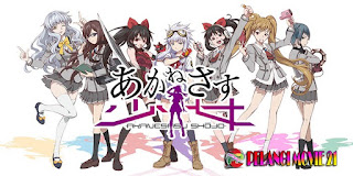 Akanesasu-Shoujo-Episode-04-Subtitle-Indonesia Akanesasu-Shoujo-Episode-04-Subtitle-Indonesia