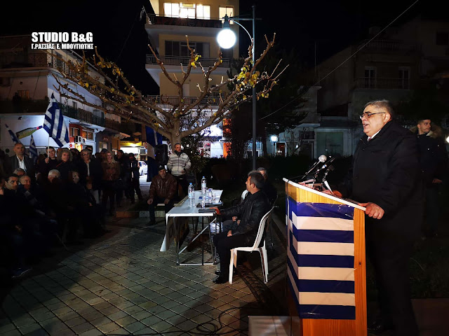 Ομιλία Μιχαλολιάκου στο Άργος - Ένταση από την αντισυγκέντρωση (βίντεο)