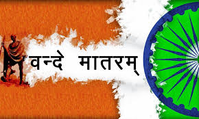 Slogan on independence day Slogan on independence day