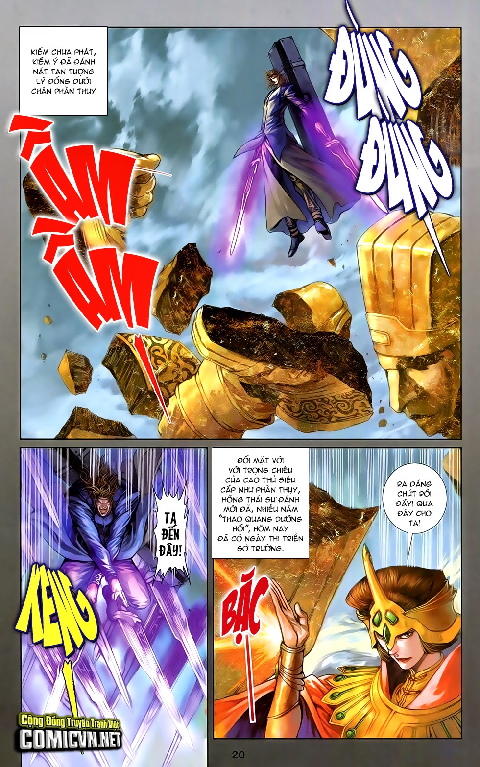 108 - Tân Thủy Hử chap 6
