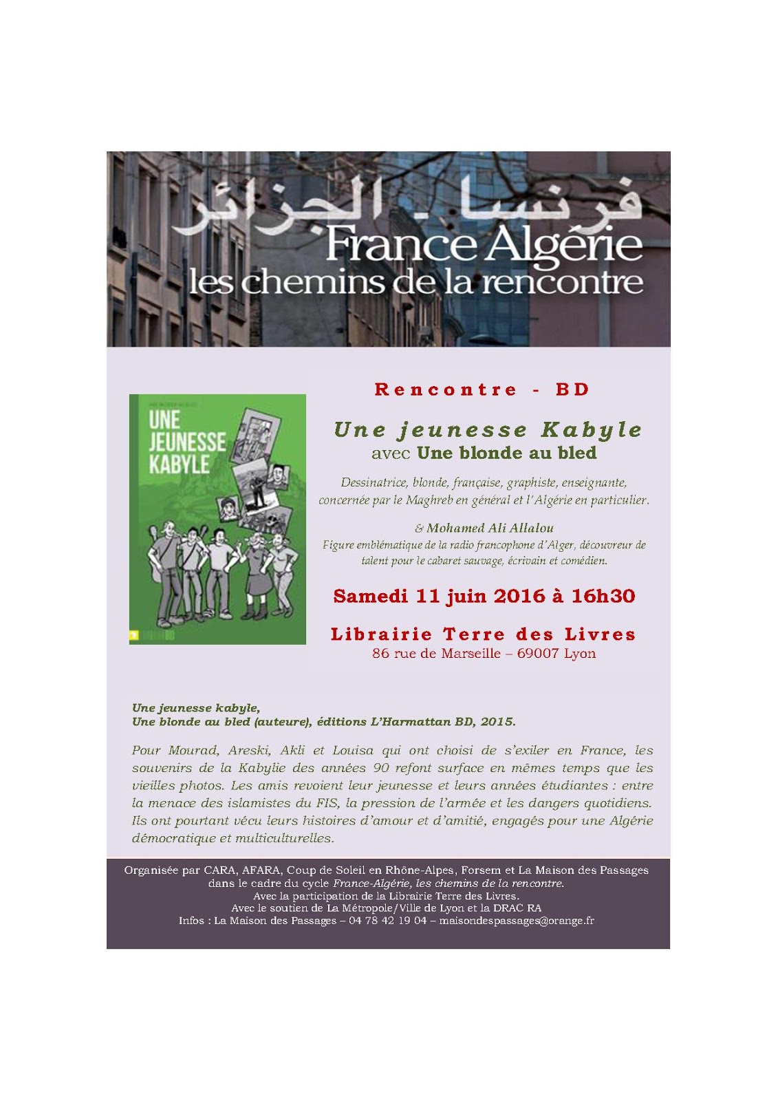 site de rencontre de kabyle