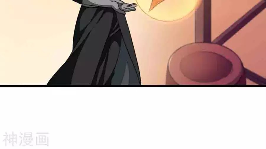 Cửu Dương Thần Vương Chapter 155 - TC Truyện