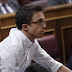Iñigo Errejón estaría moviéndose para crear un proyecto político alternativo a PODEMOS