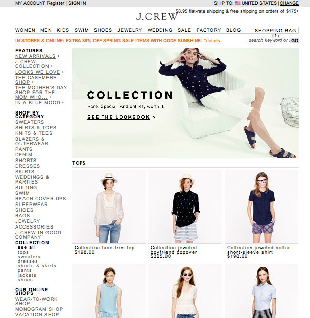 J Crew: Aesthetics