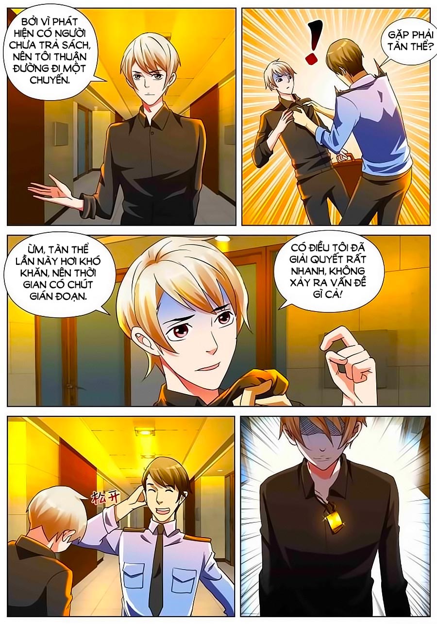 Thiên Chi Tĩnh Chap 5 - Next Chap 6