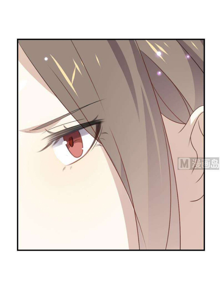 Nơi Nào Đông Ấm, Nơi Nào Hạ Mát - Chương 9 - Trang 32