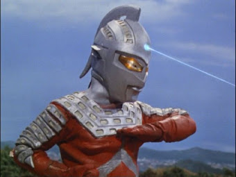 ULTRA SEVEN