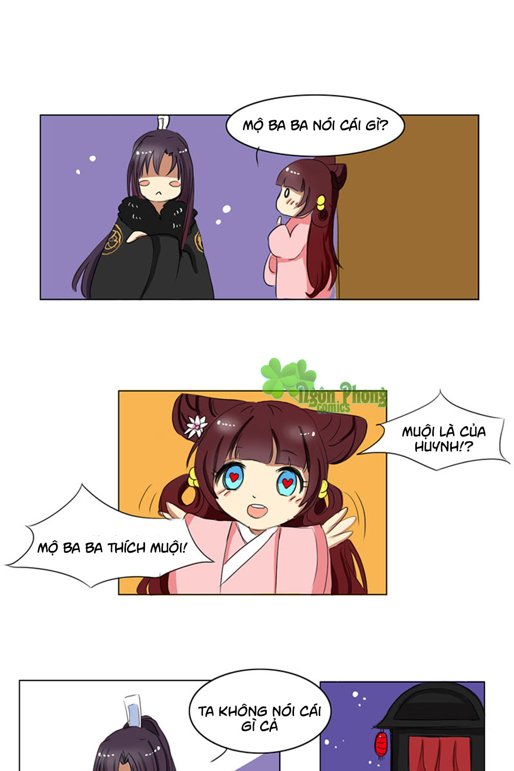 Mẫu Phi Đuôi Của Người Lộ Ra Rồi Kìa - Chương 29 - Trang 6