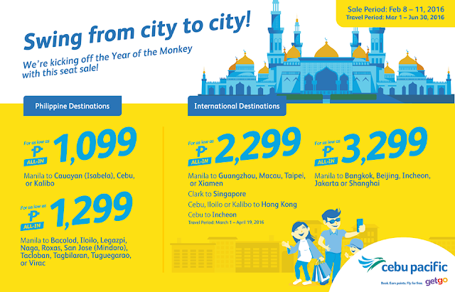 Cebu Pacific Cheap Flights Promo February 2016
