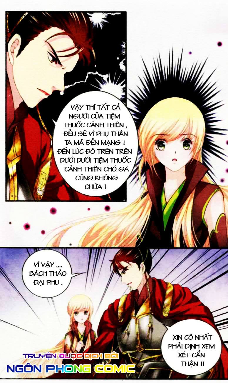 Đan Lạc Phàm Trần - Chương 4 - Trang 24