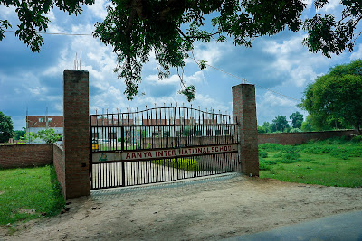 Aanya International School Pratapgarh
