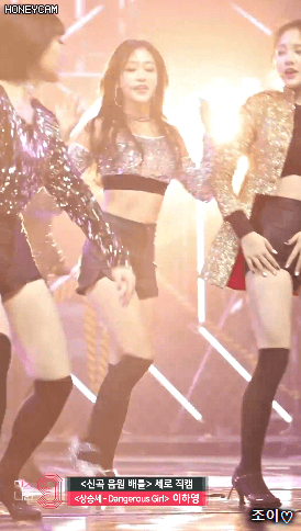 믹스나인 이하영 | 인스티즈