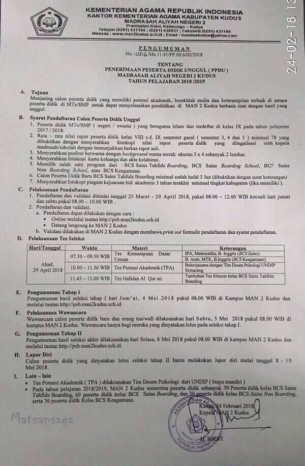 Penerimaan Peserta Didik Unggul Ppdu Man 2 Kudus 2018 2019 Matsan Saga