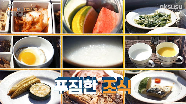 절대 굶기지 않고 계속 밥 먹이는 한 리얼리티 제작진들 (feat. 엑소) | 인스티즈