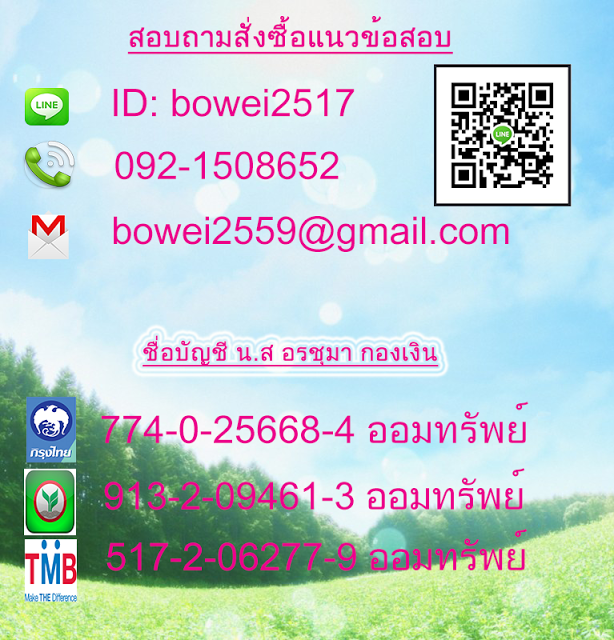 My Image 48