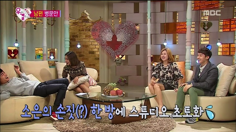 알고보니 송재림보다 더 쎈 가을양 ㄷㄷㄷ.jpg | 인스티즈