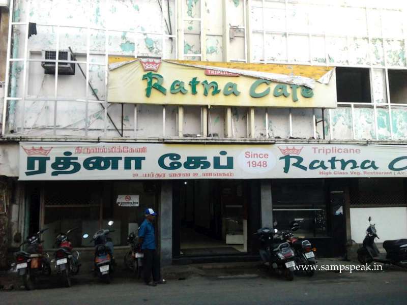 "Sampath Speaking" the thoughts of an Insurer from Thiruvallikkeni All vegetarian KFC, Subway