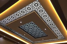 Ceiling Best Cnc Zone