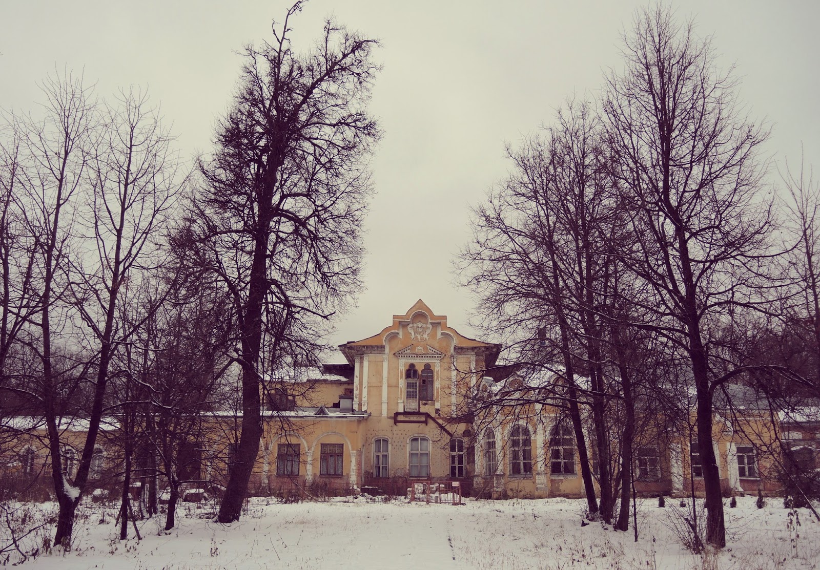 алтуфьево усадьба москва