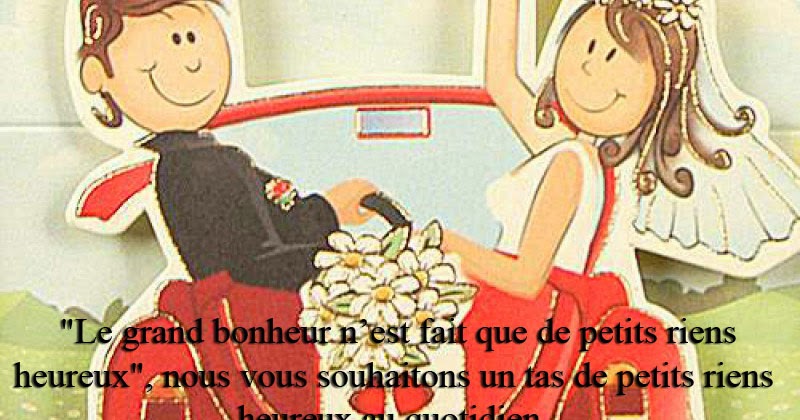 Carte Anniversaire De Mariage Humoristique Gratuite à Imprimer | Wizzyloremaria Blog