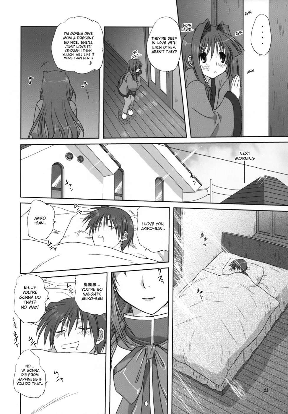 Hentai Manga Comic-Akiko-san to Issho-Chap3-21