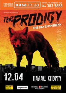 The PRODIGY Live in Kyiv