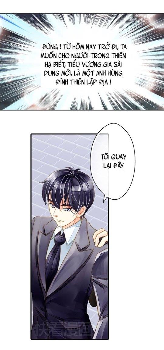 Hựu Nhất Xuân - Chương 4 - Trang 23