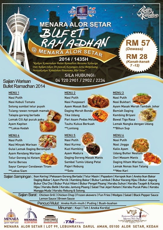 buffet ramadhan 2025 alor setar