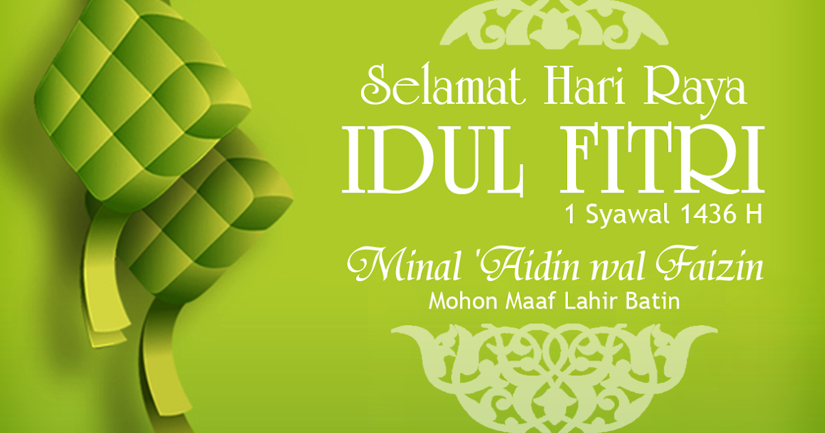 Salat Sunnah Idul Fitri ~ Spenjoe Ilmu