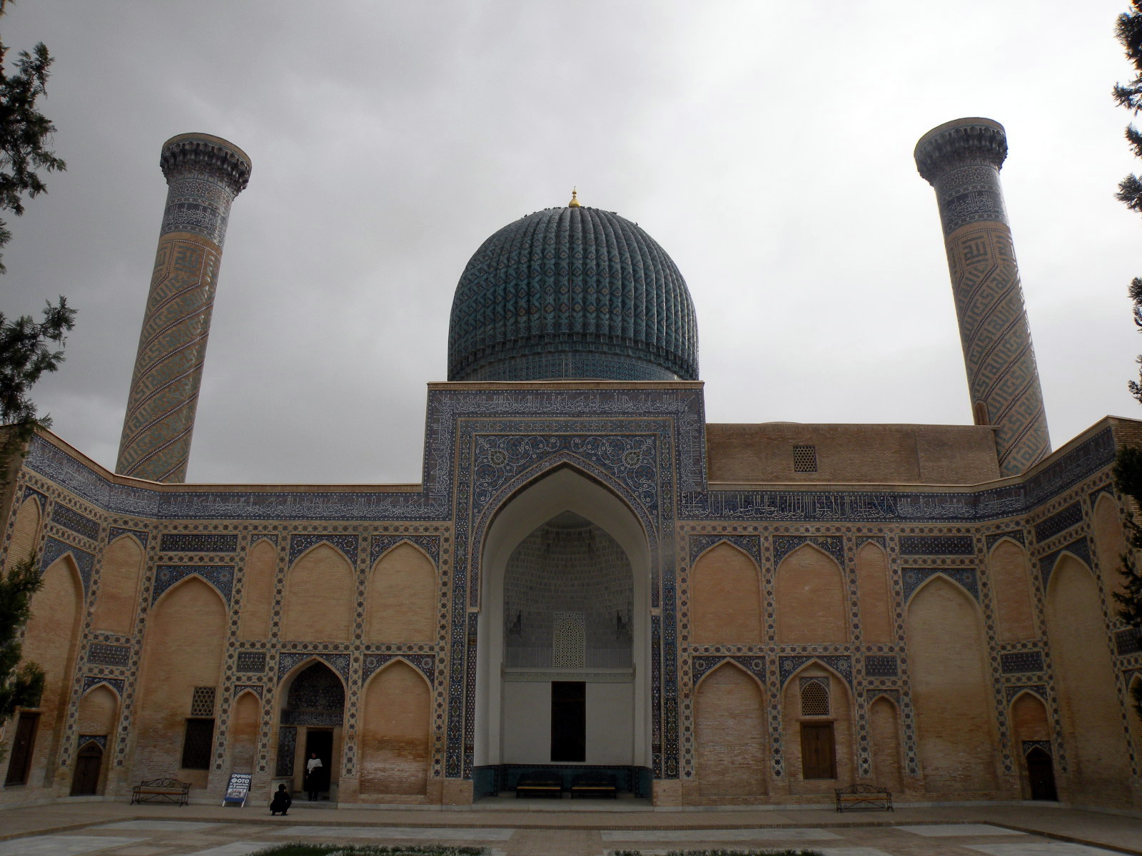 viajar a ratos: Uzbekistán. Samarcanda (8 y final)