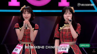 Hasil gambar untuk akb48 china heavy rotation