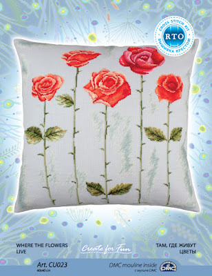 RTO, ���, ��� ����� �����